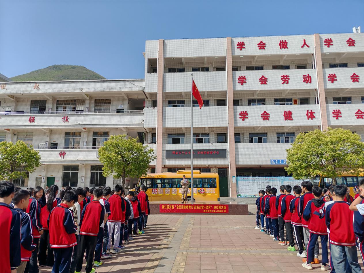 图片2.jpg