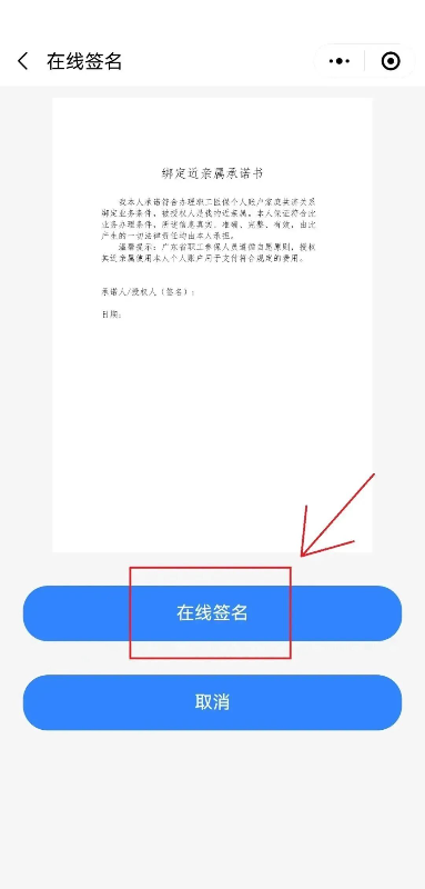 10006.jpeg