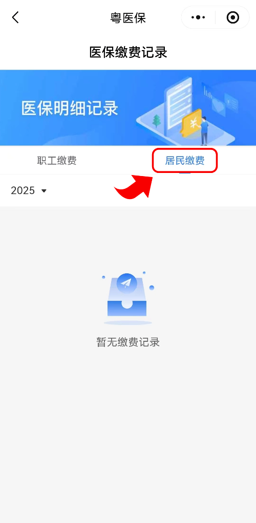 640 (2).png